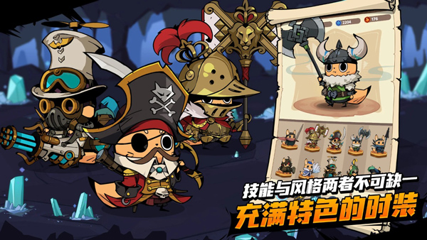 有尾的恶魔杀手崛起内购版