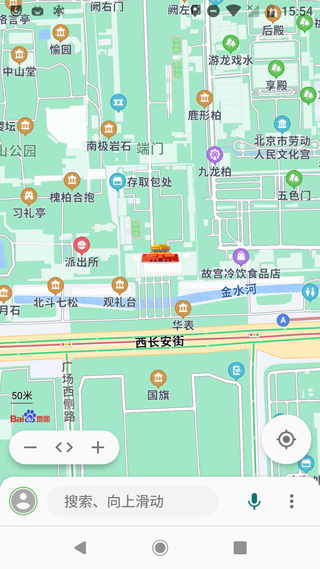 白马地图会员解锁版