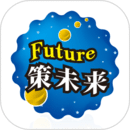 策未来官网