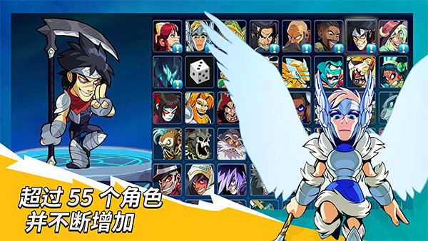 格斗哈拉下载手机版