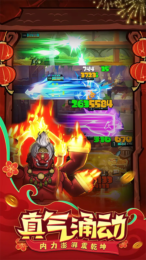 异世界勇者无限资源版