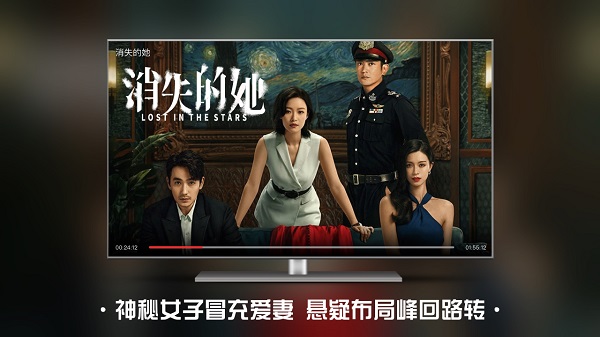 南瓜电影免费版