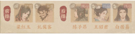 枪走龙蛇