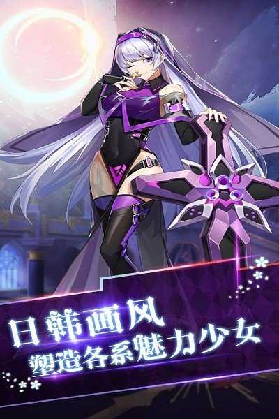 游秀世界