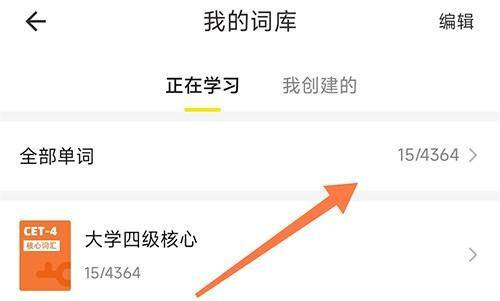 重置方法1
