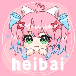 heibai弹幕app正版下载