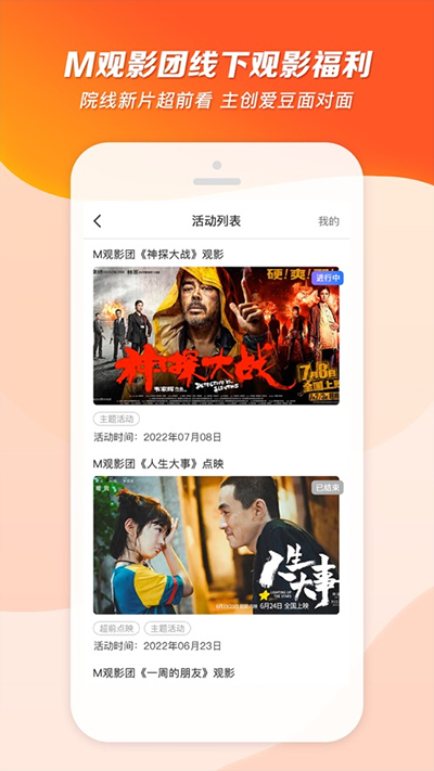 1905电影网app