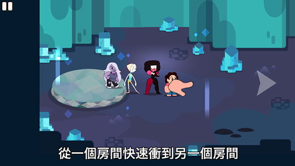 攻击光明史蒂芬宇宙