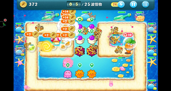 深海十关标准攻略截图4