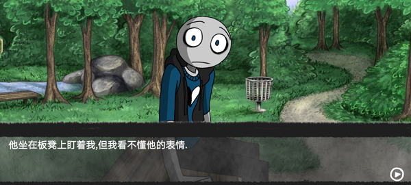 你的男朋友游戏官方正版