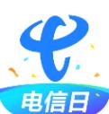 电信营业厅