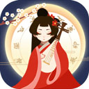 古代人生免广告版