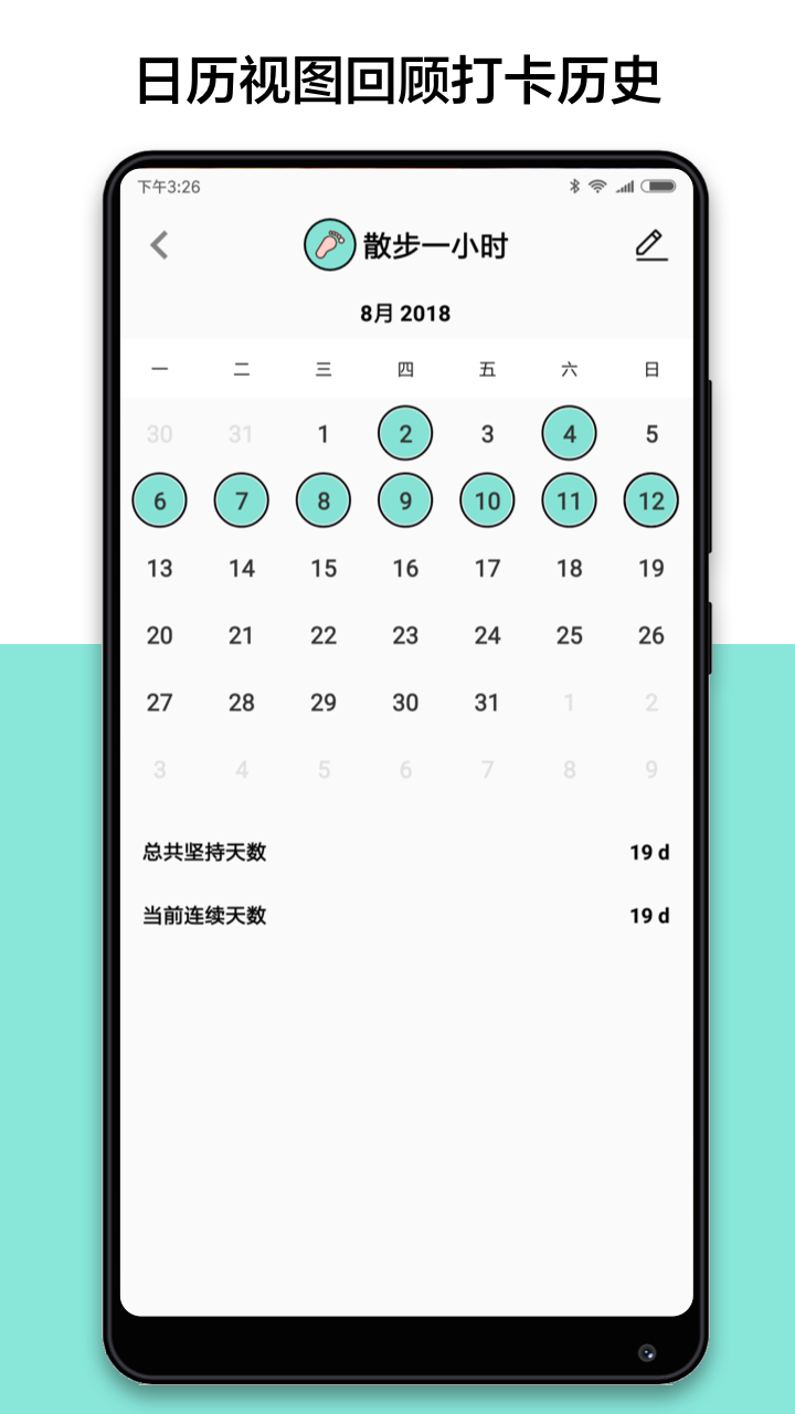 悟空模拟器官网版