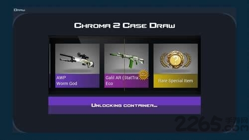csgo开箱模拟器