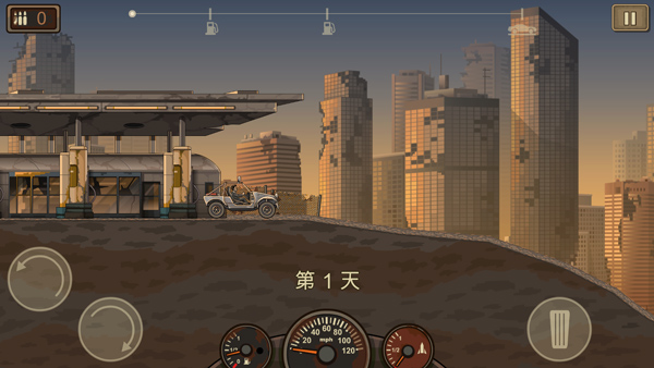 战车撞僵尸2中文版