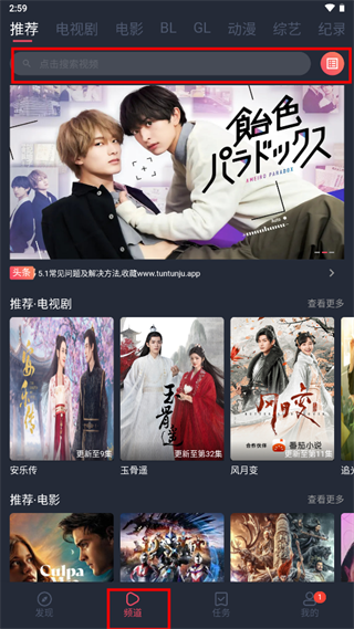 使用方法1