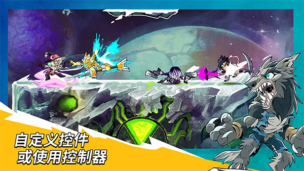 格斗哈拉下载手机版