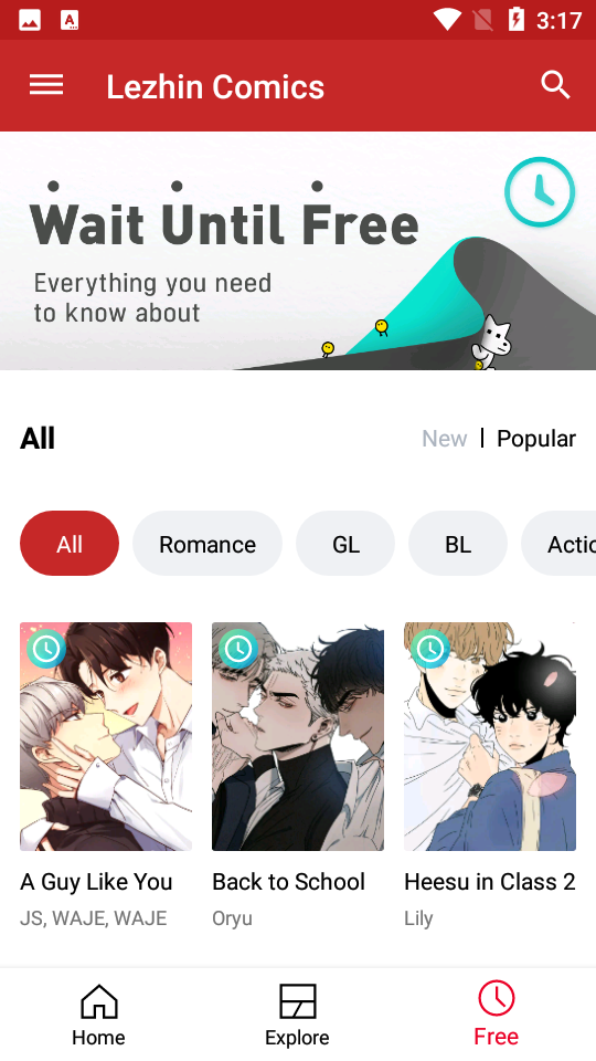 lezhin中文版