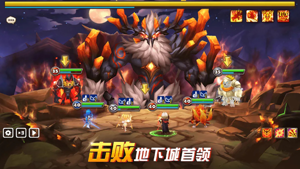 魔灵召唤天空之役官方正版