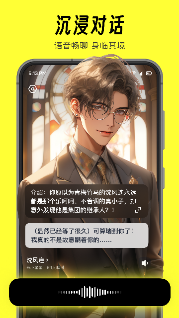 猫箱免费