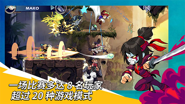 格斗哈拉下载手机版