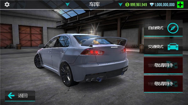 疯狂赛车驾驶无限金币版