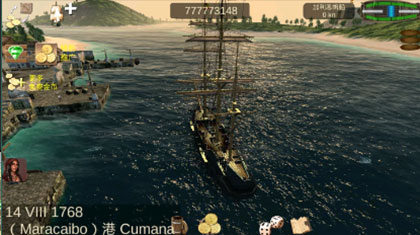 加勒比海盗亨特无限金币版
