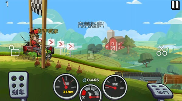 登山赛车2025版