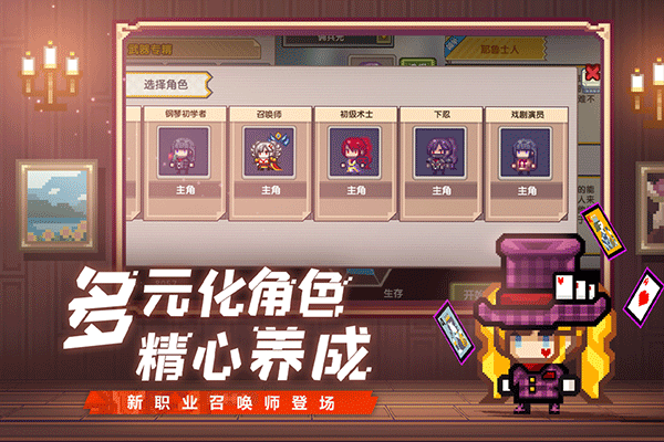 伊洛纳最新版本