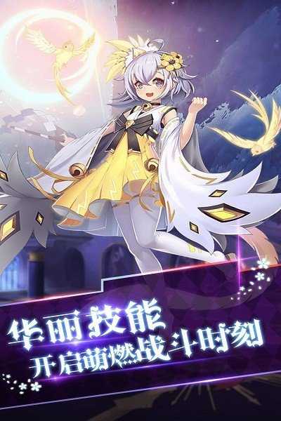 游秀世界