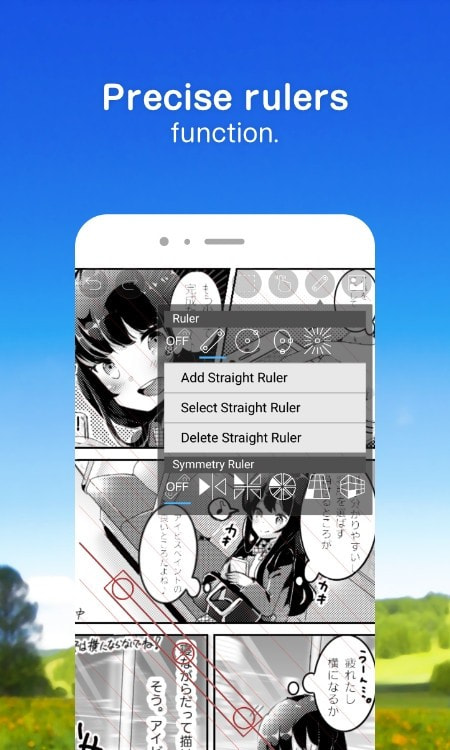 爱笔思画x正版