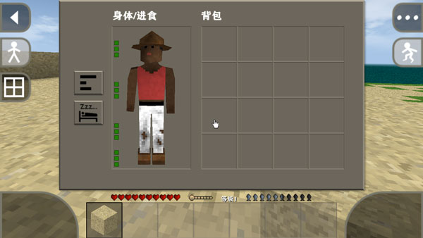 生存战争2双人版同屏