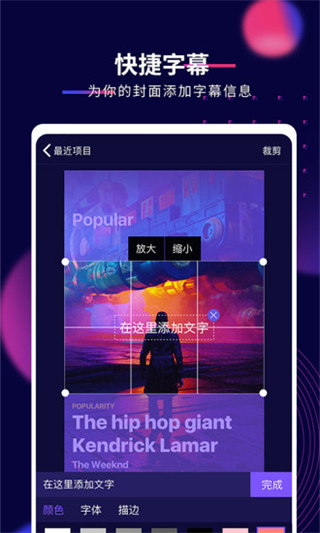 影优尽优app