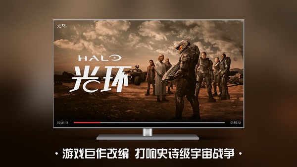 南瓜电影免费版