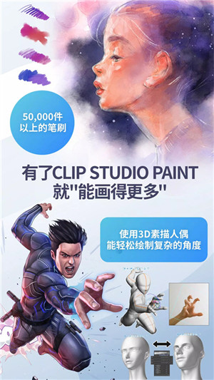 优动漫官方版 第1张图片