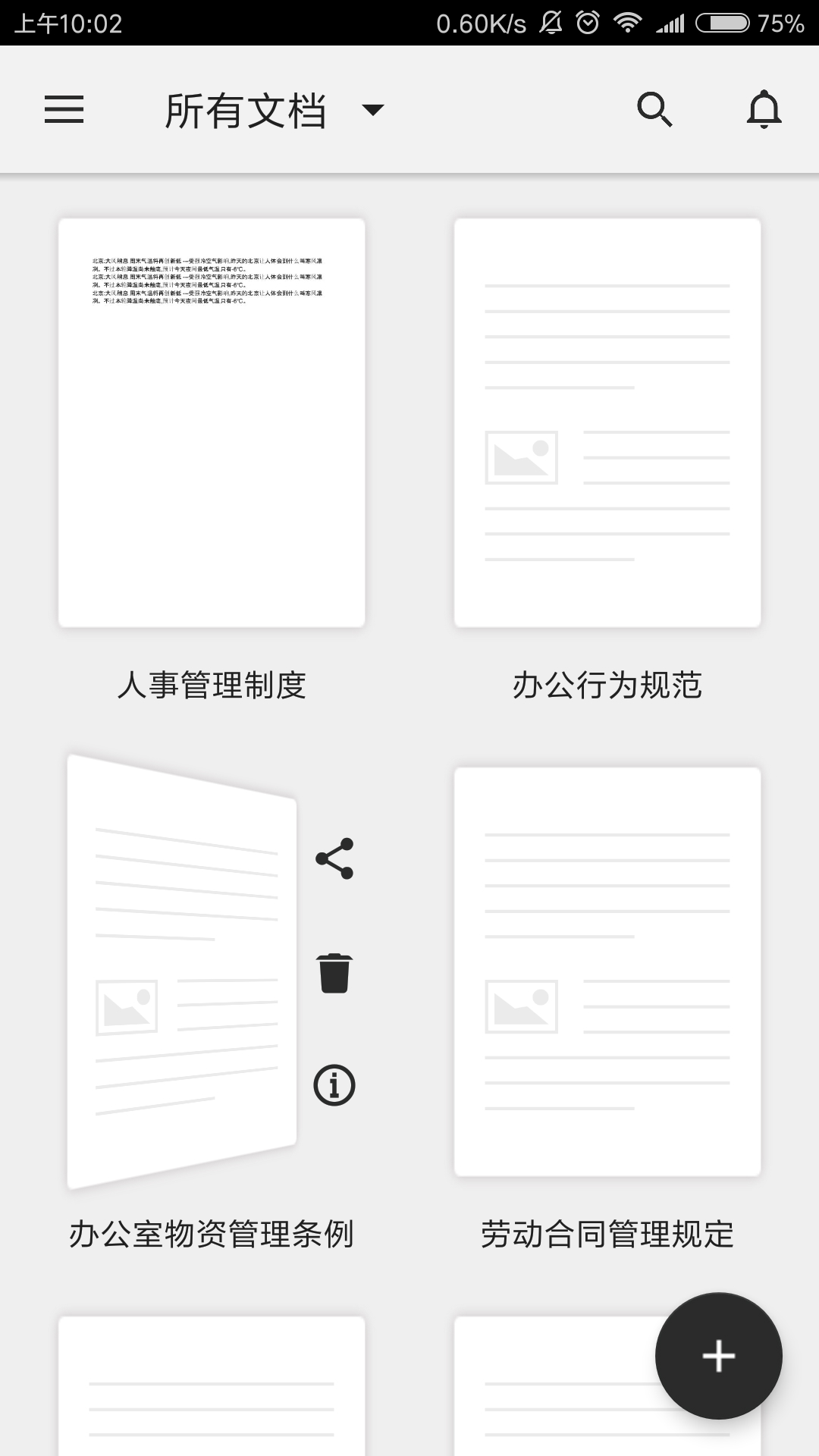 writer