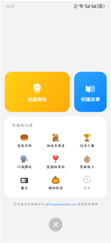 猫箱免费