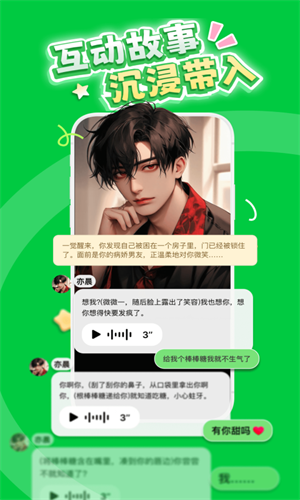 造梦次元免费