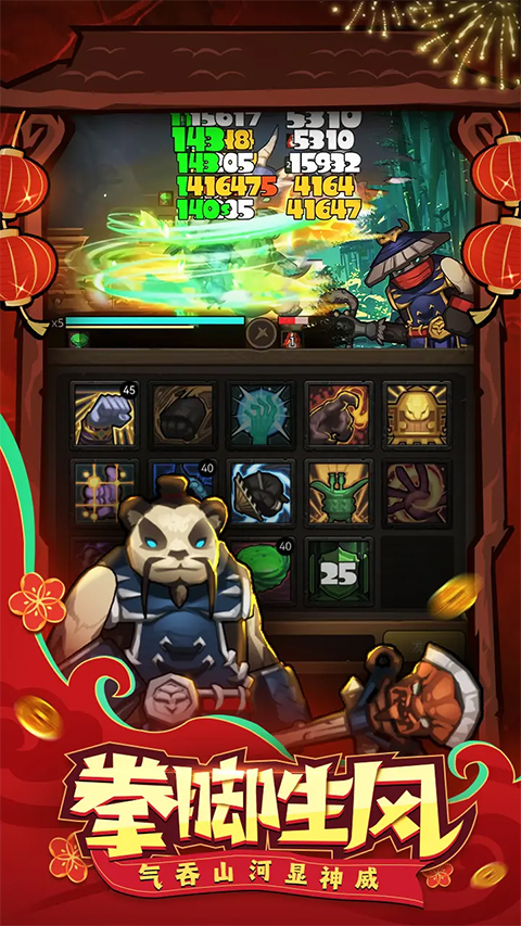 异世界勇者无限资源版