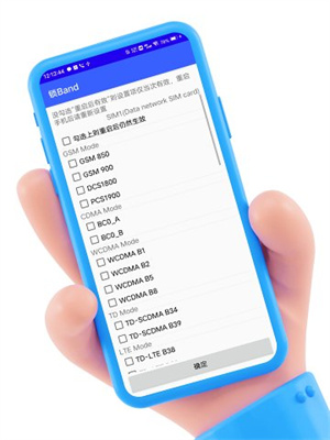 iQOO酷客工具箱最新版