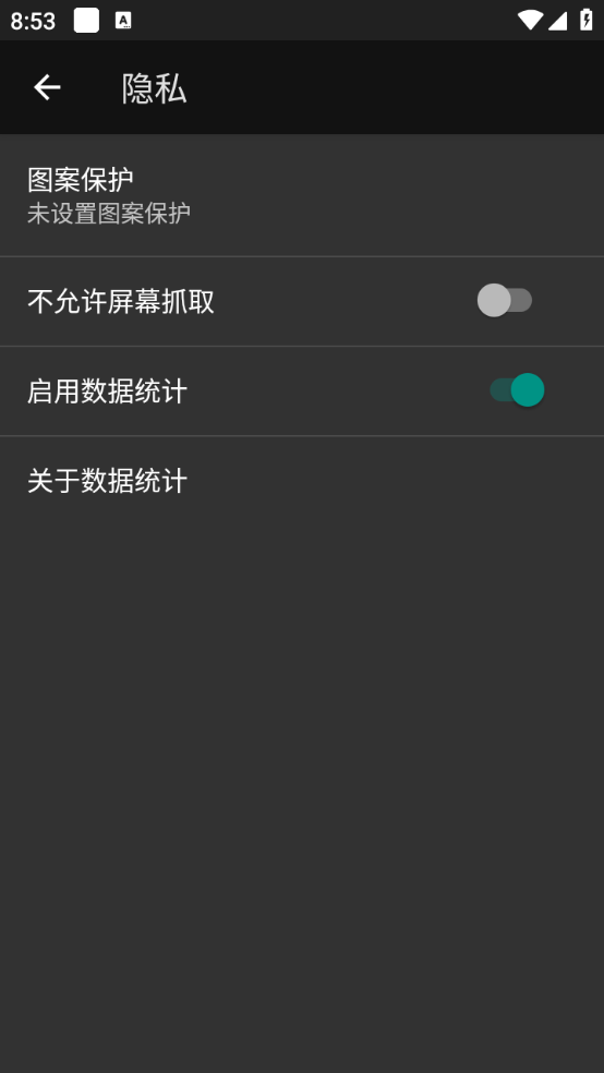 ehviewer最新版本1.9.9.9