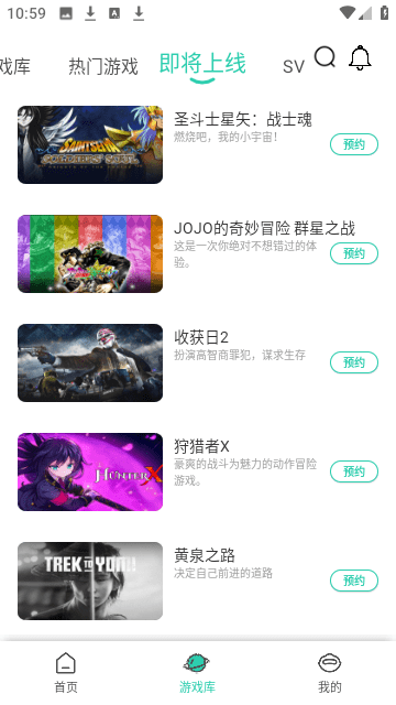 饺子云游戏vip永久免费版