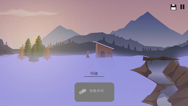 篝火被遗弃的土地无限资源版