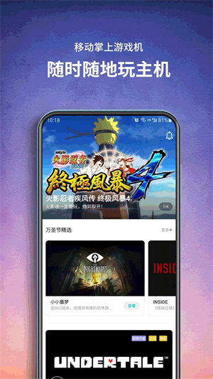 饺子云无限时间不用排队