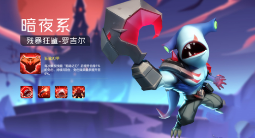 超能世界手游