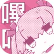 哔咔漫画app官网版免费