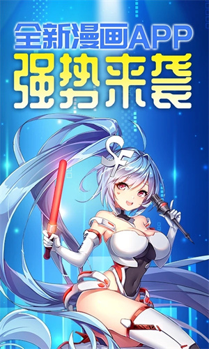 软件介绍截图1