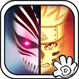 死神vs火影400全人物版