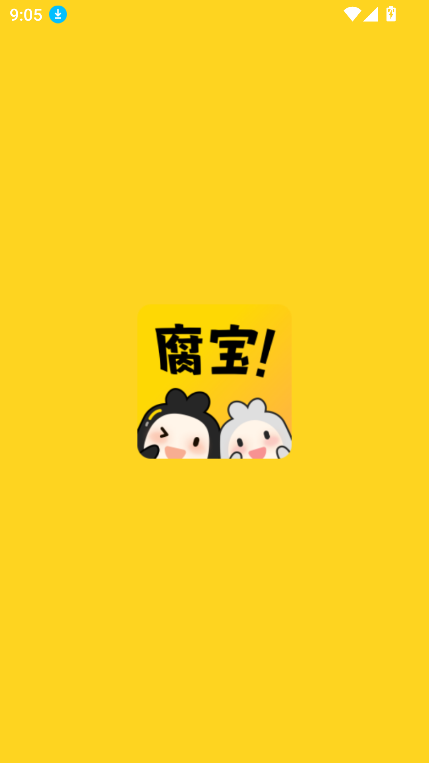 腐宝FM