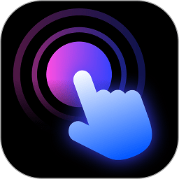 自动点击器app